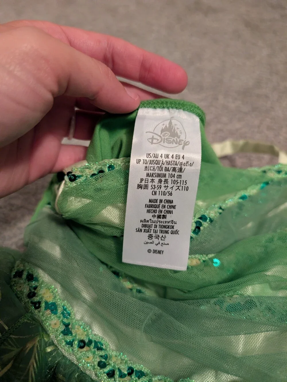 Disney Store Exclusive Tinkerbell Costume Dress